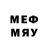 МЕФ 4 MMC corky479956