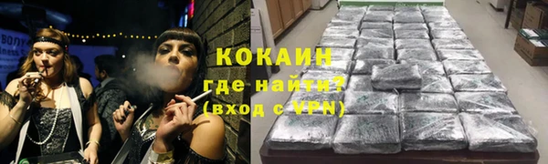 MDMA Надым