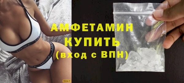 винт Михайлов