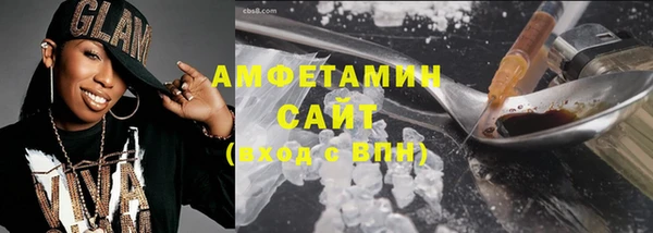винт Михайлов