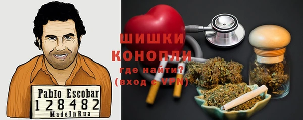 хмурый Михайловка