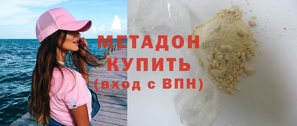 хмурый Михайловка