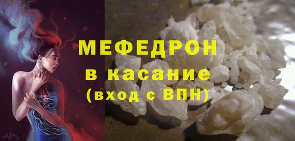 спиды Гатчина