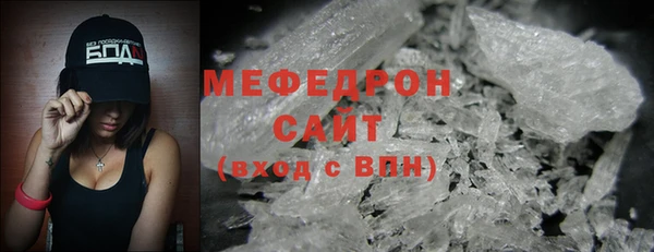 герыч Наволоки
