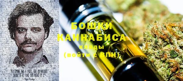 хмурый Михайловка