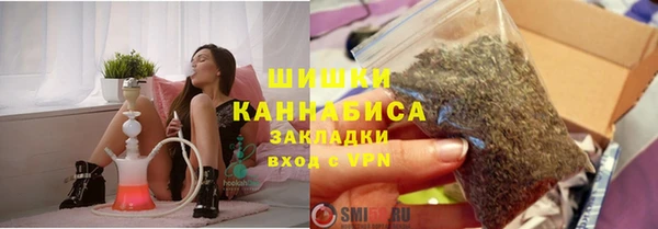 хмурый Михайловка