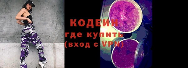 хмурый Михайловка