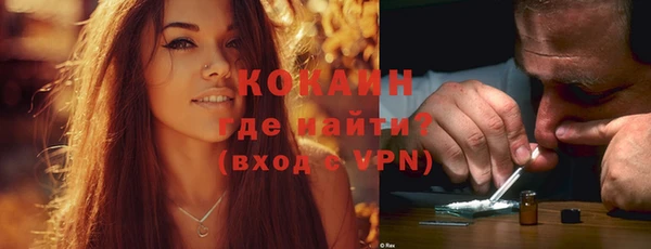 MDMA Надым