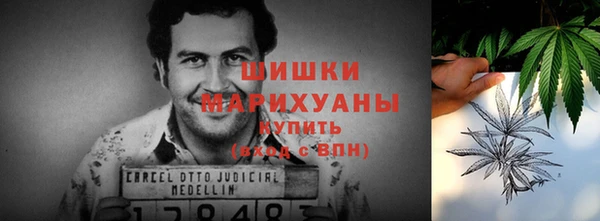 герыч Наволоки