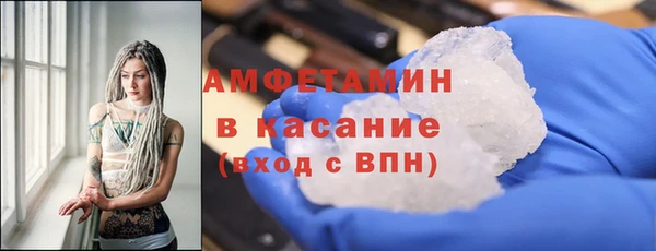 каннабис Навашино