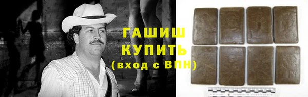 винт Михайлов