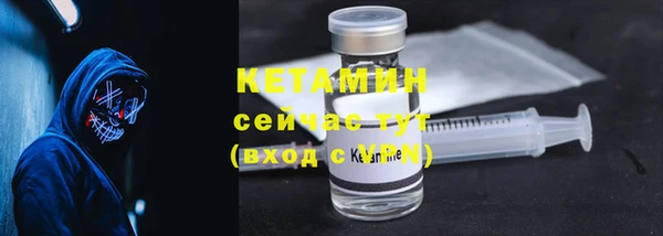 хмурый Михайловка