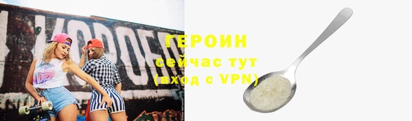 каннабис Навашино