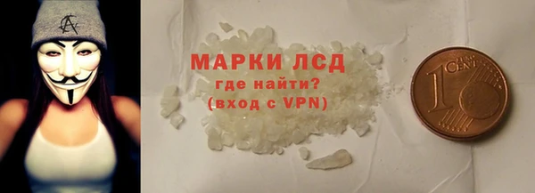хмурый Михайловка