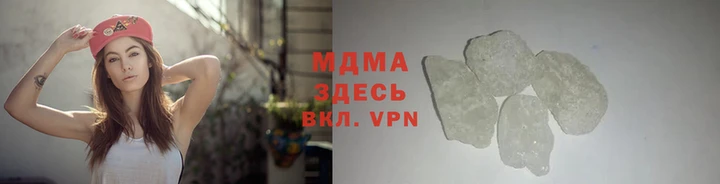 MDMA Надым