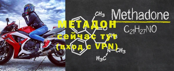 каннабис Навашино