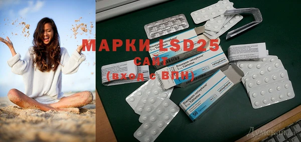 хмурый Михайловка