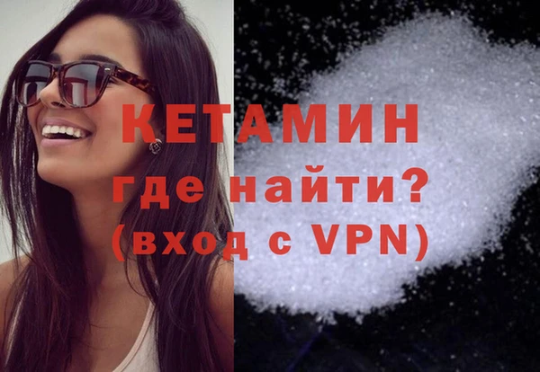 винт Михайлов