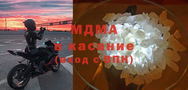 герыч Наволоки