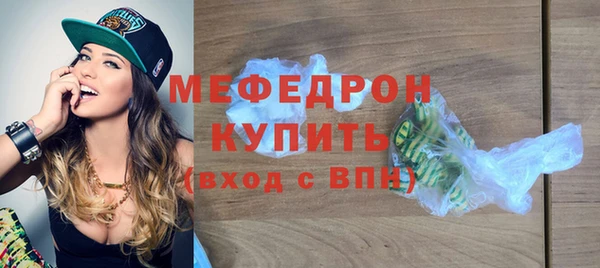 хмурый Михайловка