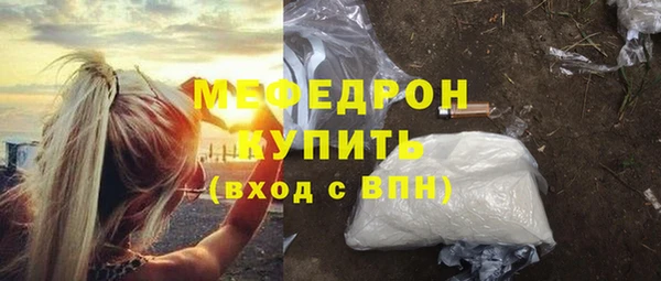 винт Михайлов