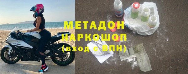 MDMA Надым