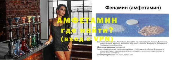 винт Михайлов