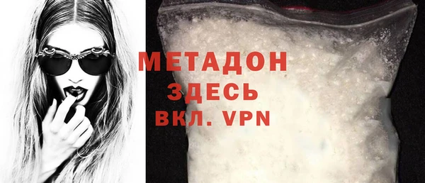 винт Михайлов