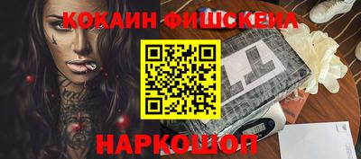 бутик Гатчина