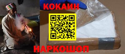 шишки Гагарин