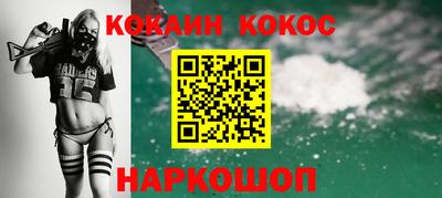 гидропоника Волгодонск
