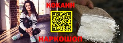 гидропоника Волгодонск
