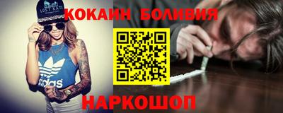 гидропоника Волгодонск