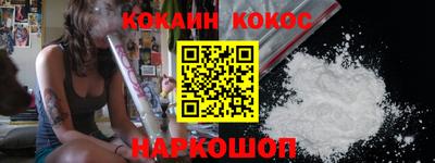 шишки Гагарин