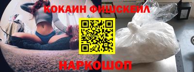 гидропоника Волгодонск