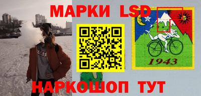 бутик Гатчина