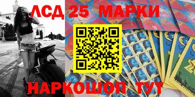 таблы Азнакаево