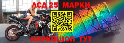 амф Абакан