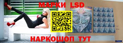мефедрон Азнакаево