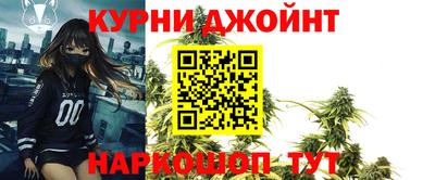 таблы Азнакаево