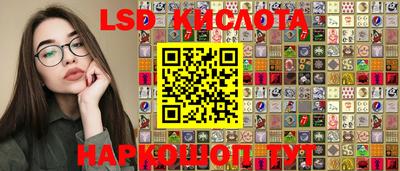 амф Абакан