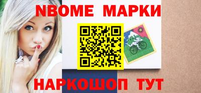 бошки Гай