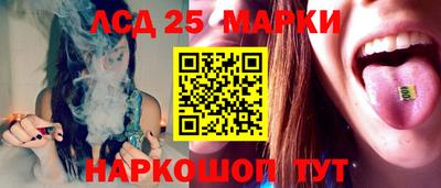амф Абакан