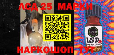 скорость mdpv Абинск