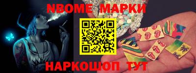 спиды Волжск