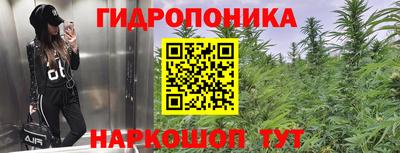 мефедрон Азнакаево