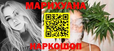 бошки Гай