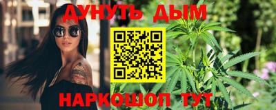 амф Абакан