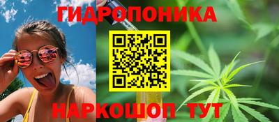 первитин Волжский