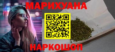 таблы Азнакаево